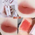 Moda Matte Lip Gloss Private Braec